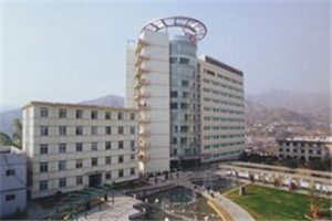 攀枝花市中心醫(yī)院.jpg