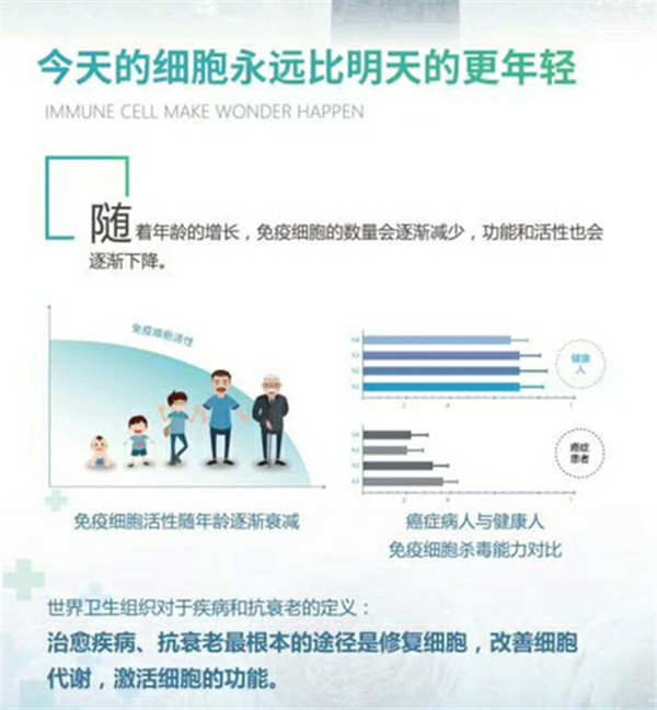 圖片8.jpg